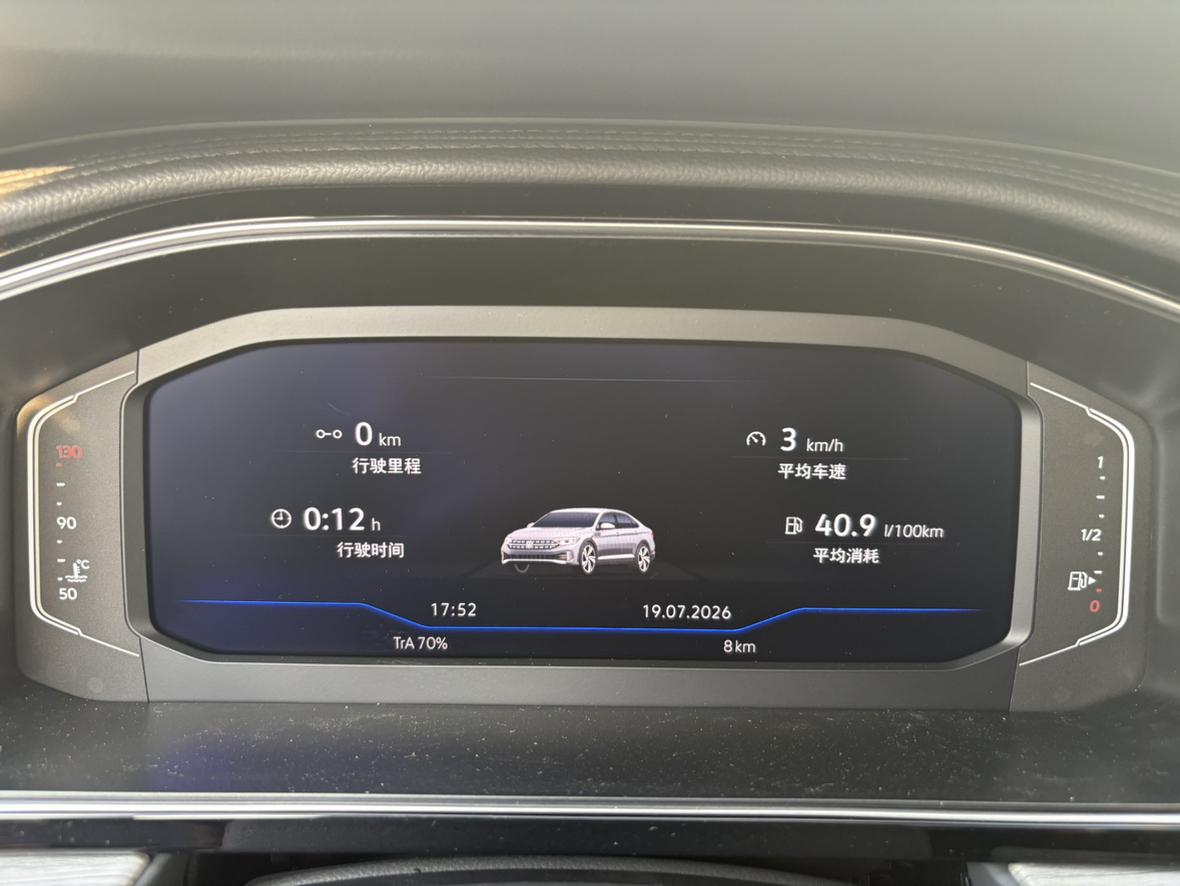 Volkswagen Sagitar 2026 thumb 8