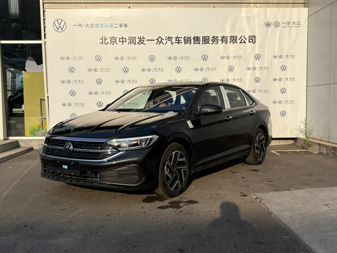 Volkswagen Sagitar 2026 thumb 12