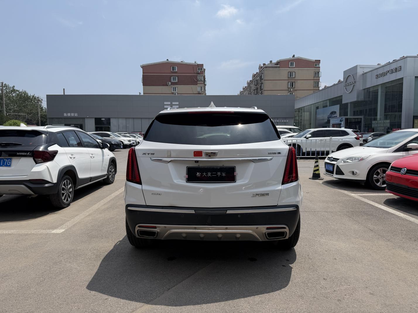 Cadillac XT5 2020 thumb 3