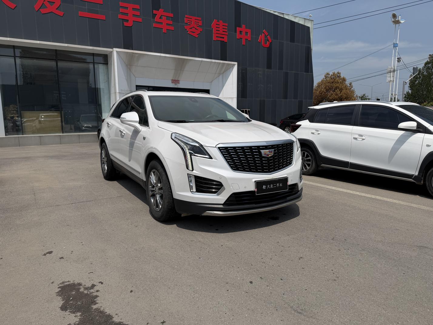 Cadillac XT5 2020 thumb 11