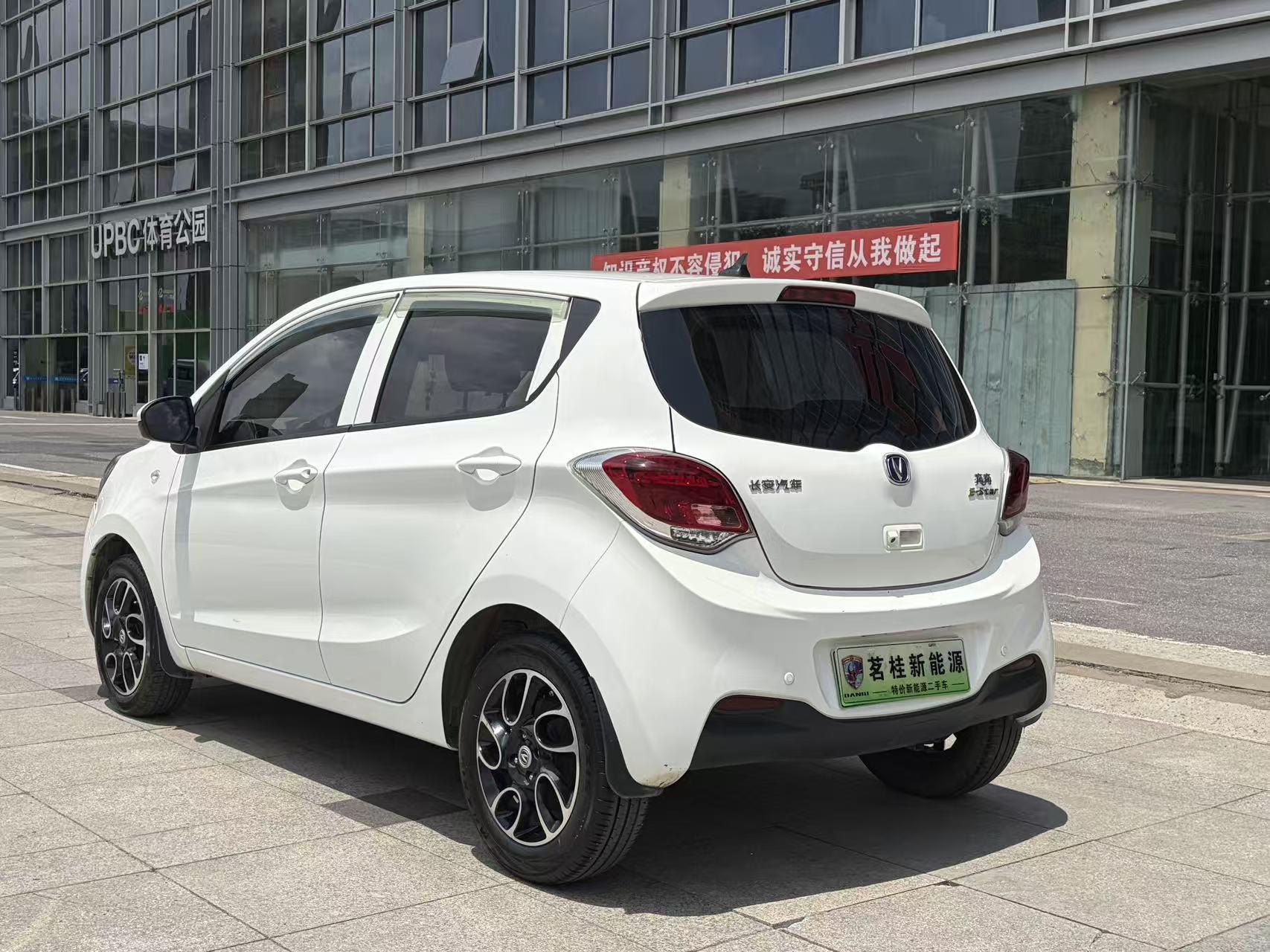 Changan Oshan Benben E-Star 2022 thumb 3
