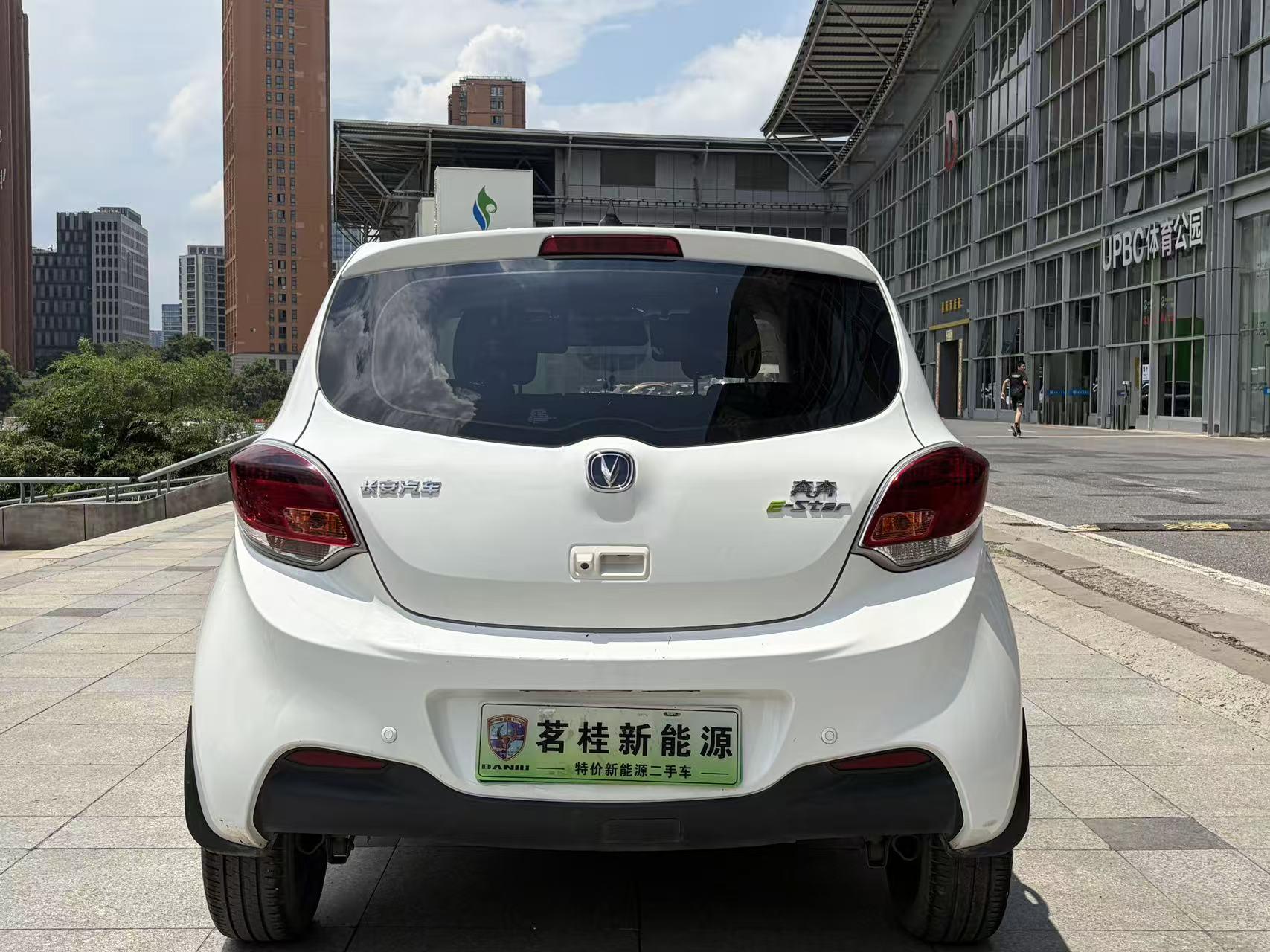 Changan Oshan Benben E-Star 2022 thumb 4