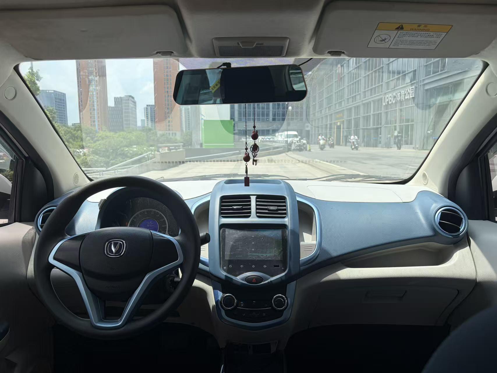 Changan Oshan Benben E-Star 2022 thumb 8