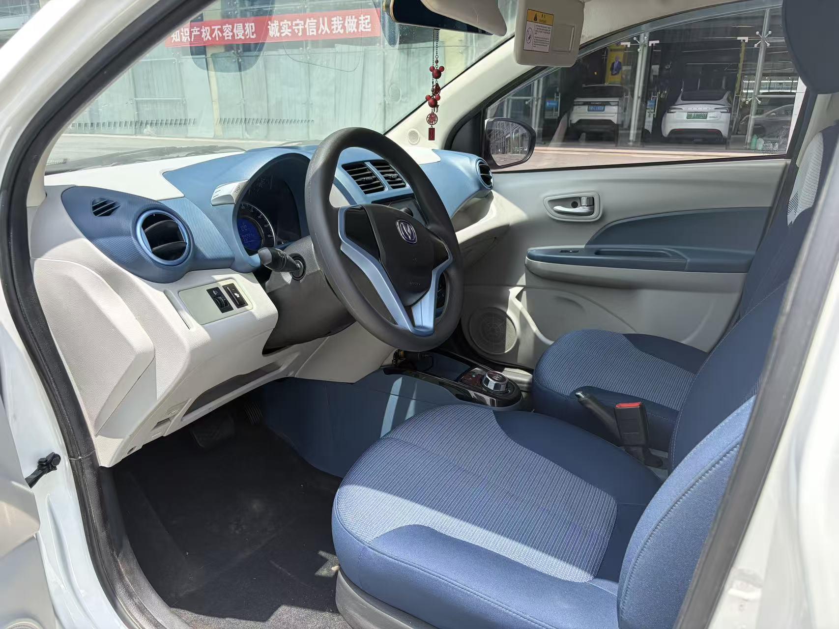 Changan Oshan Benben E-Star 2022 thumb 10