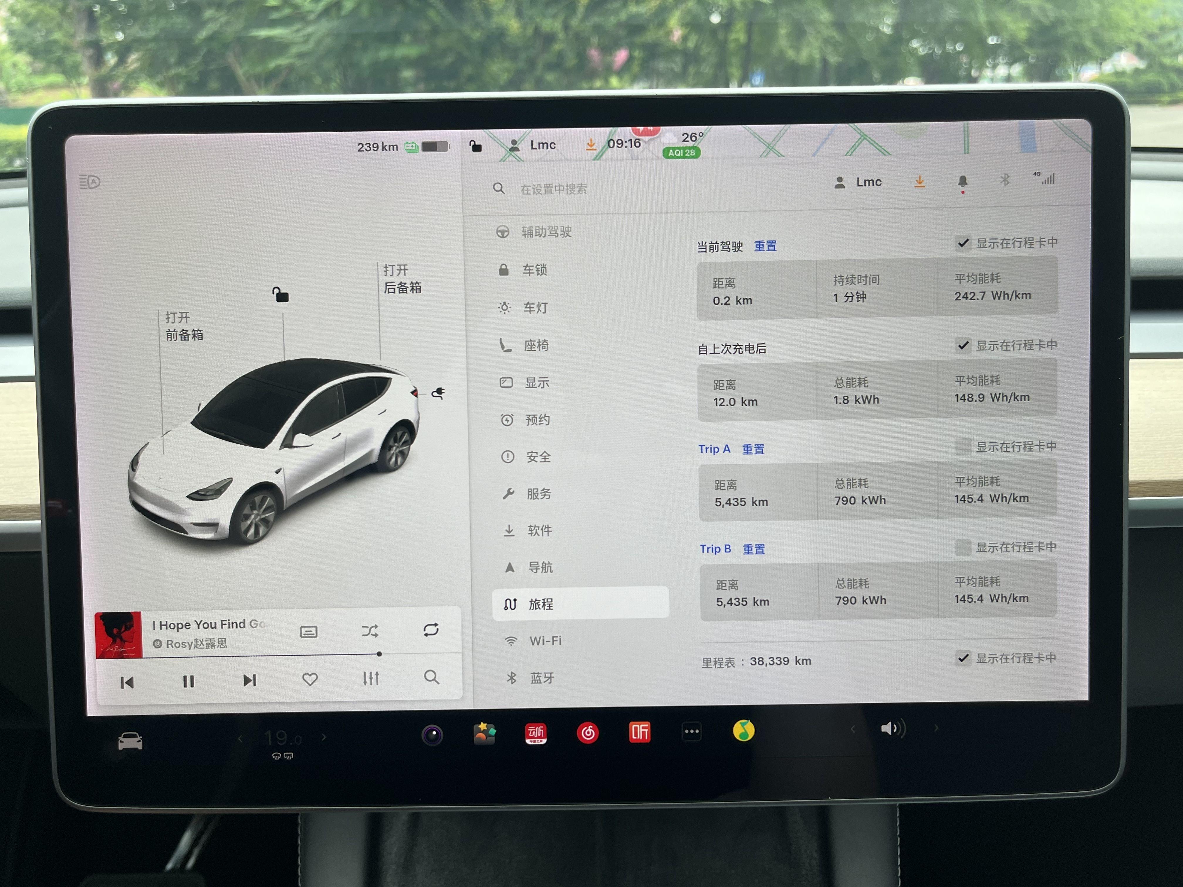 Tesla Model Y 2021 thumb 9