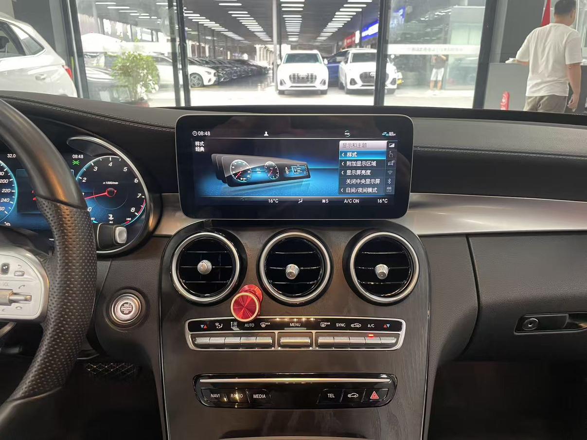 Mercedes-Benz C-Класс 2020 thumb 8