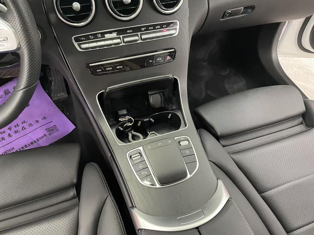 Mercedes-Benz C-Класс 2020 thumb 6