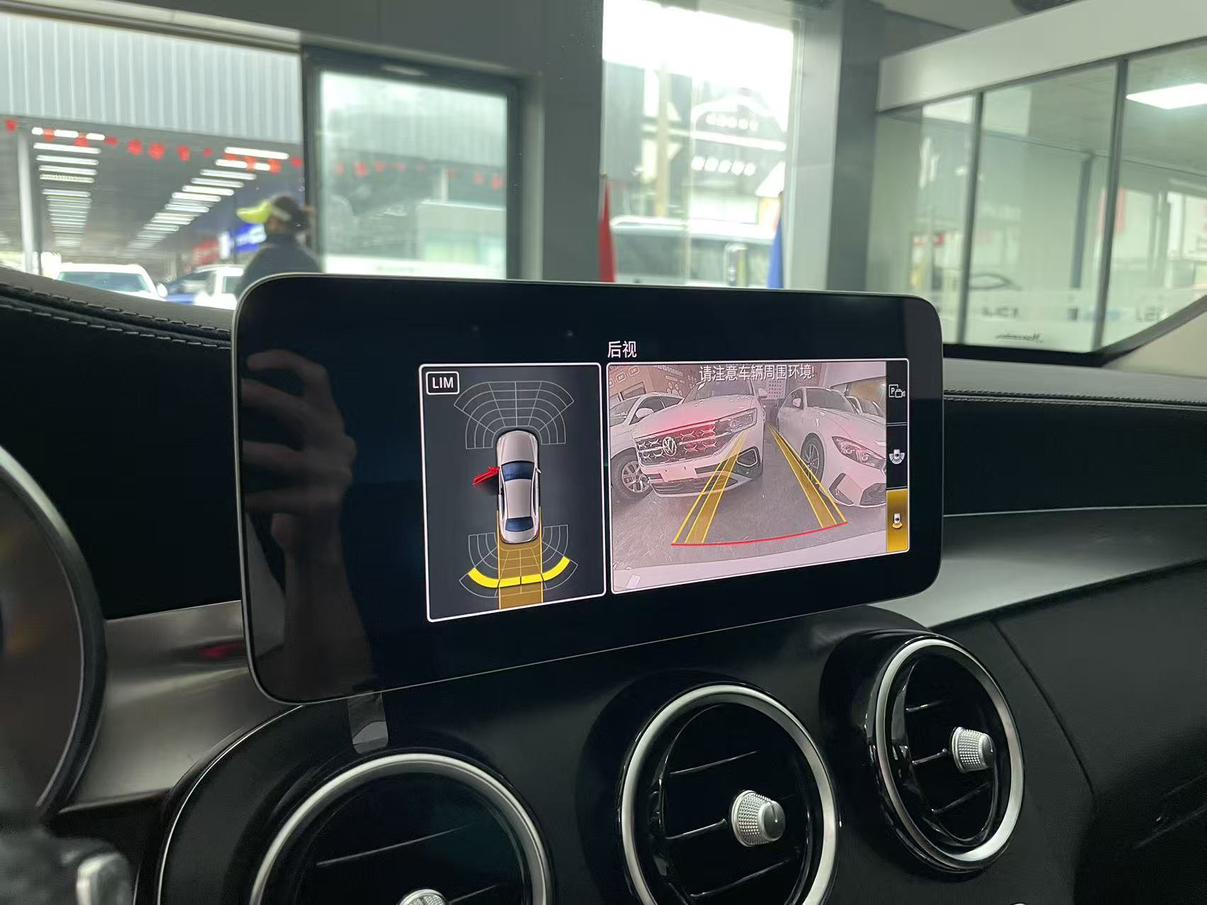 Mercedes-Benz C-Класс 2020 thumb 7