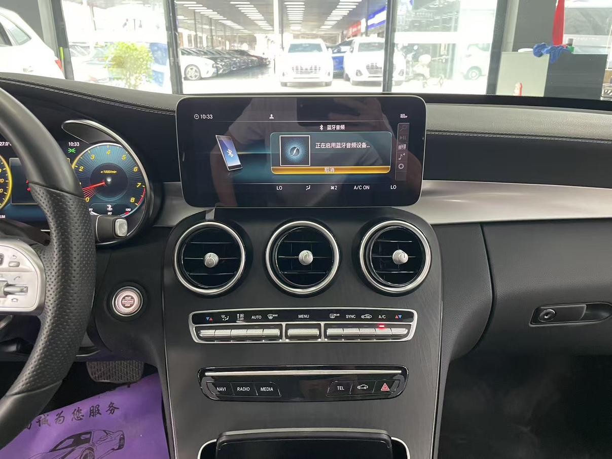 Mercedes-Benz C-Класс 2020 thumb 10