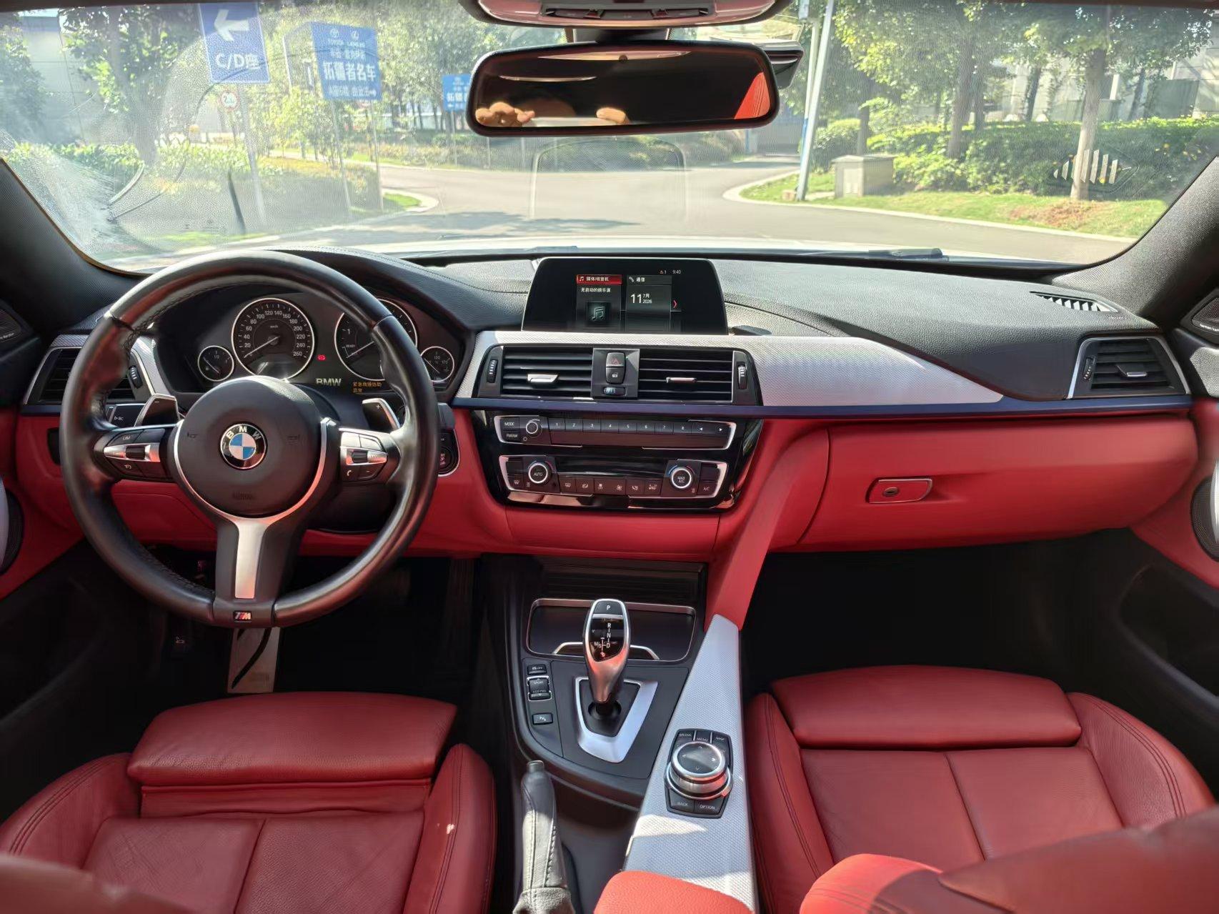 BMW 4 серии 2017 thumb 5