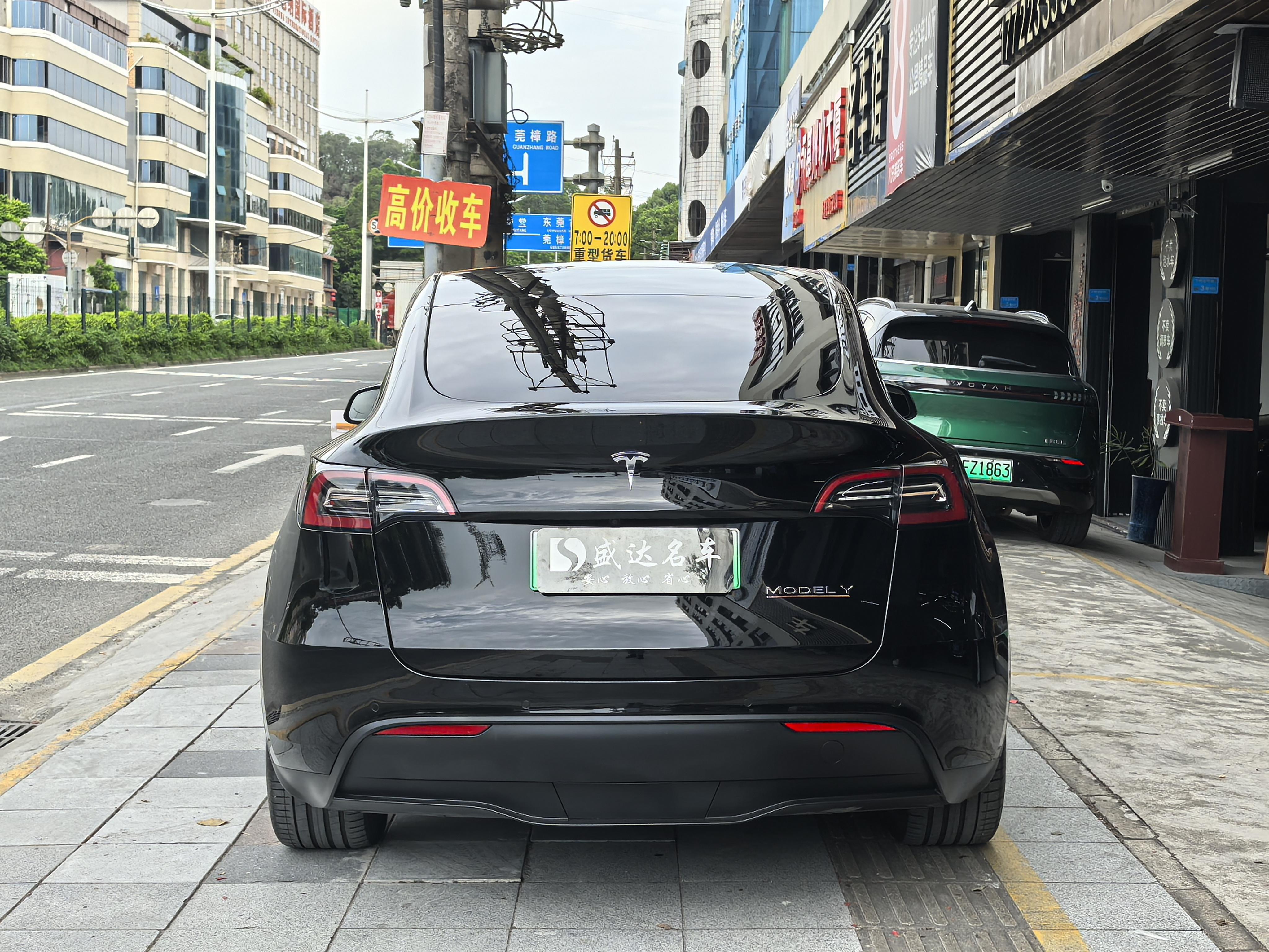 Tesla Model Y 2022 thumb 3