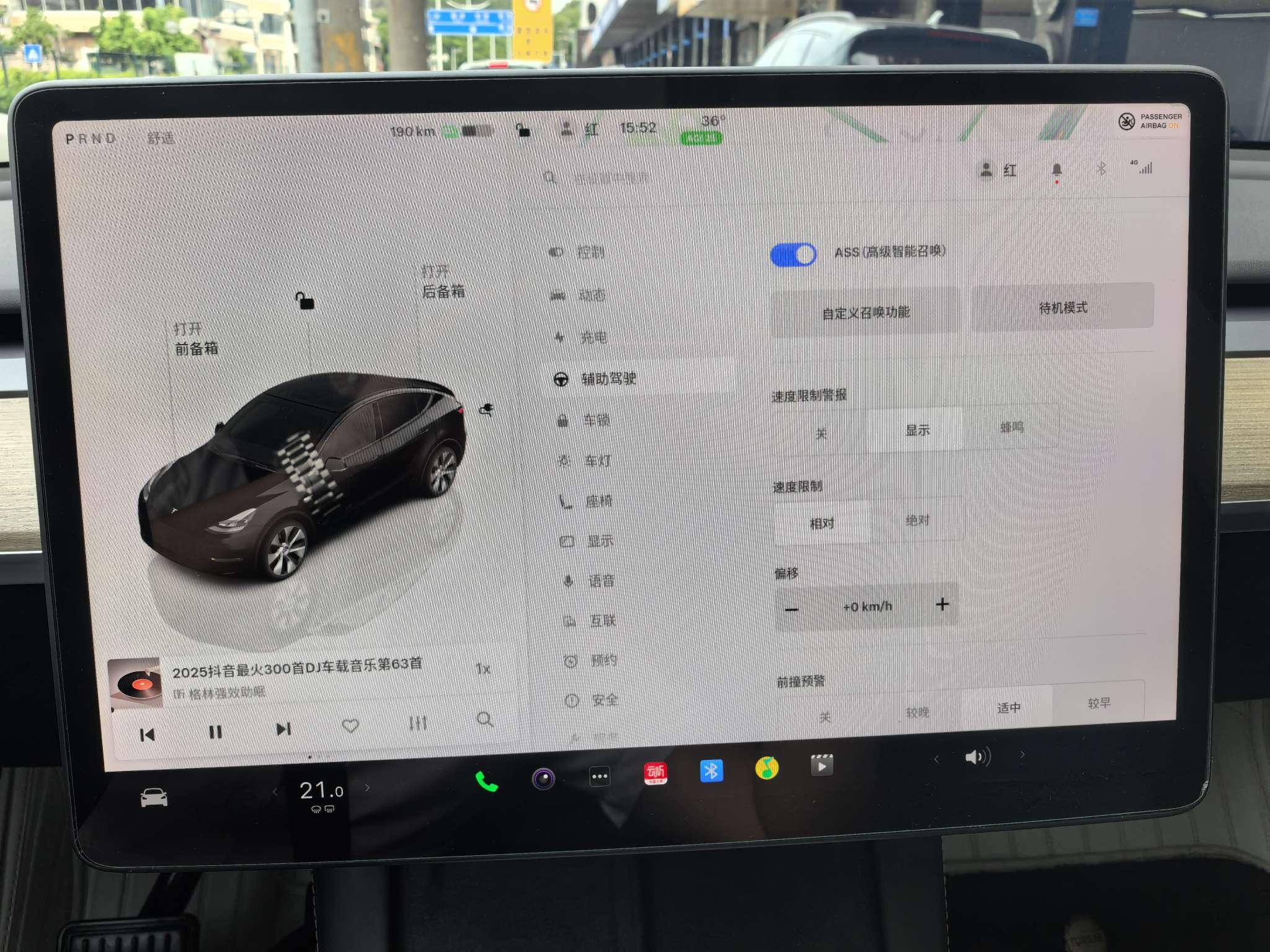 Tesla Model Y 2022 thumb 11