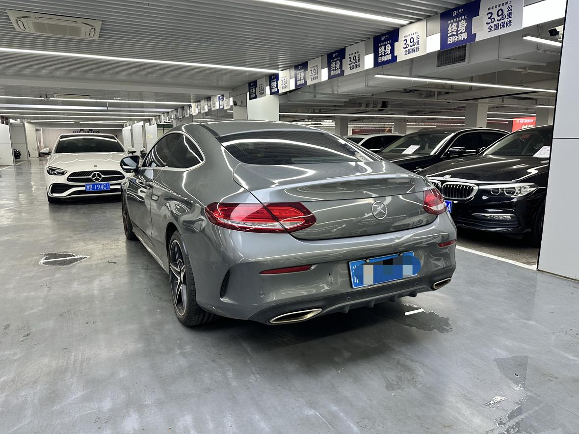 Mercedes-Benz C-Класс 2016 thumb 2