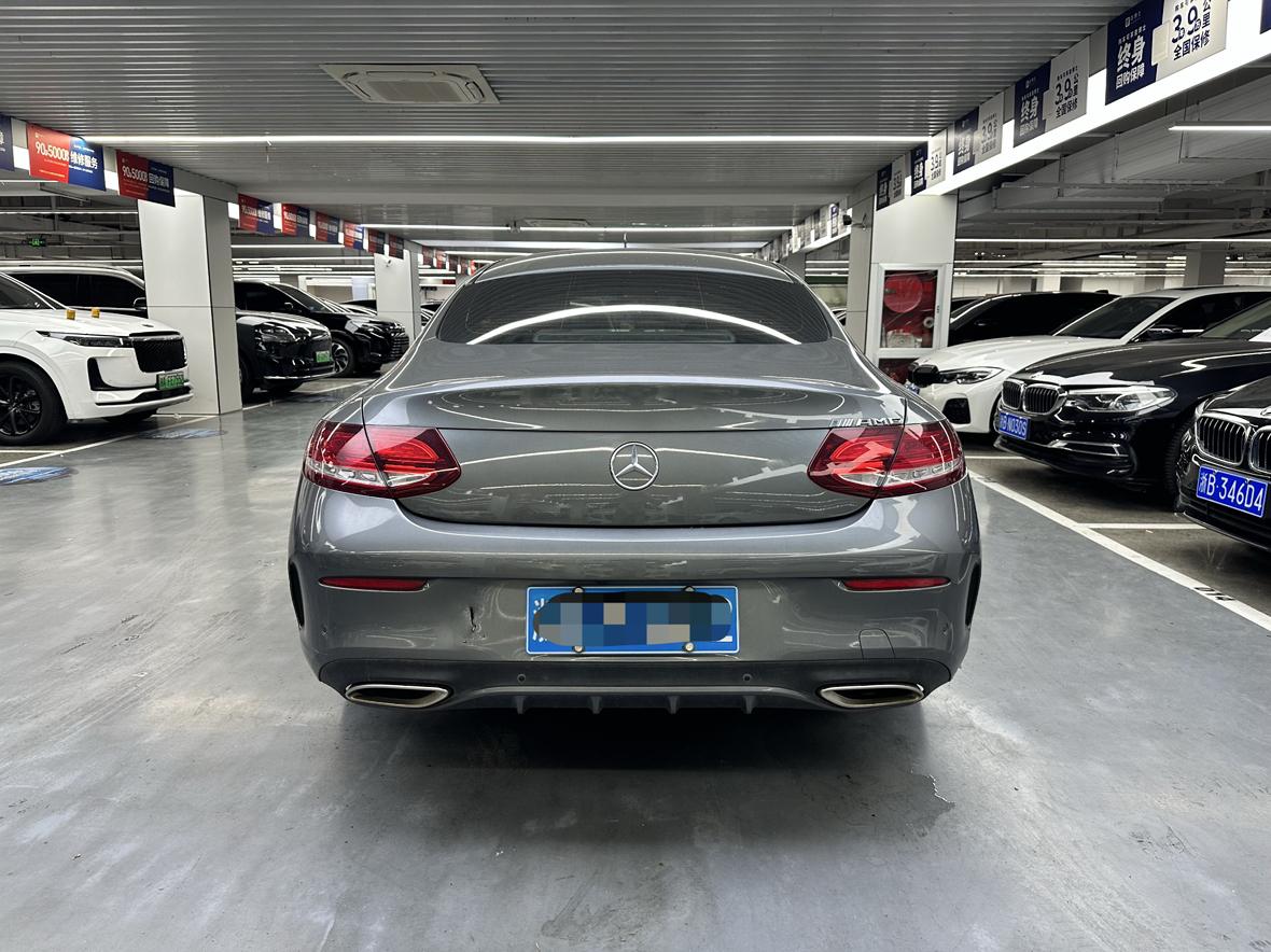 Mercedes-Benz C-Класс 2016 thumb 3