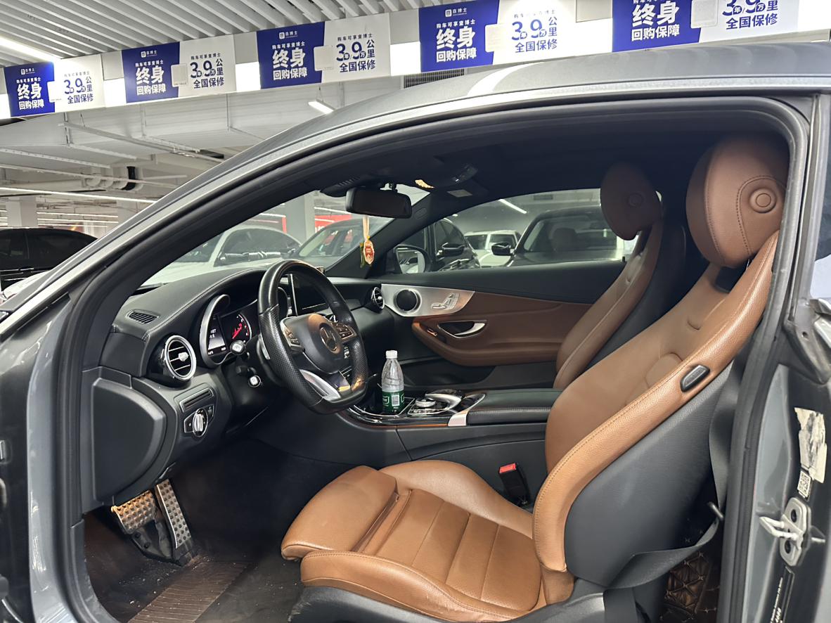 Mercedes-Benz C-Класс 2016 thumb 8