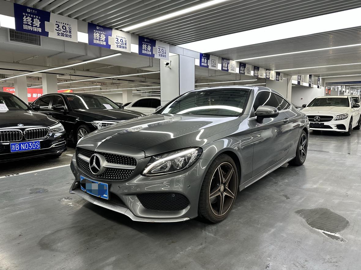Mercedes-Benz C-Класс 2016 thumb 9