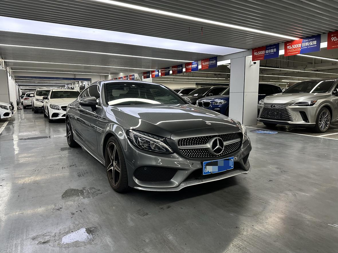 Mercedes-Benz C-Класс 2016 thumb 11