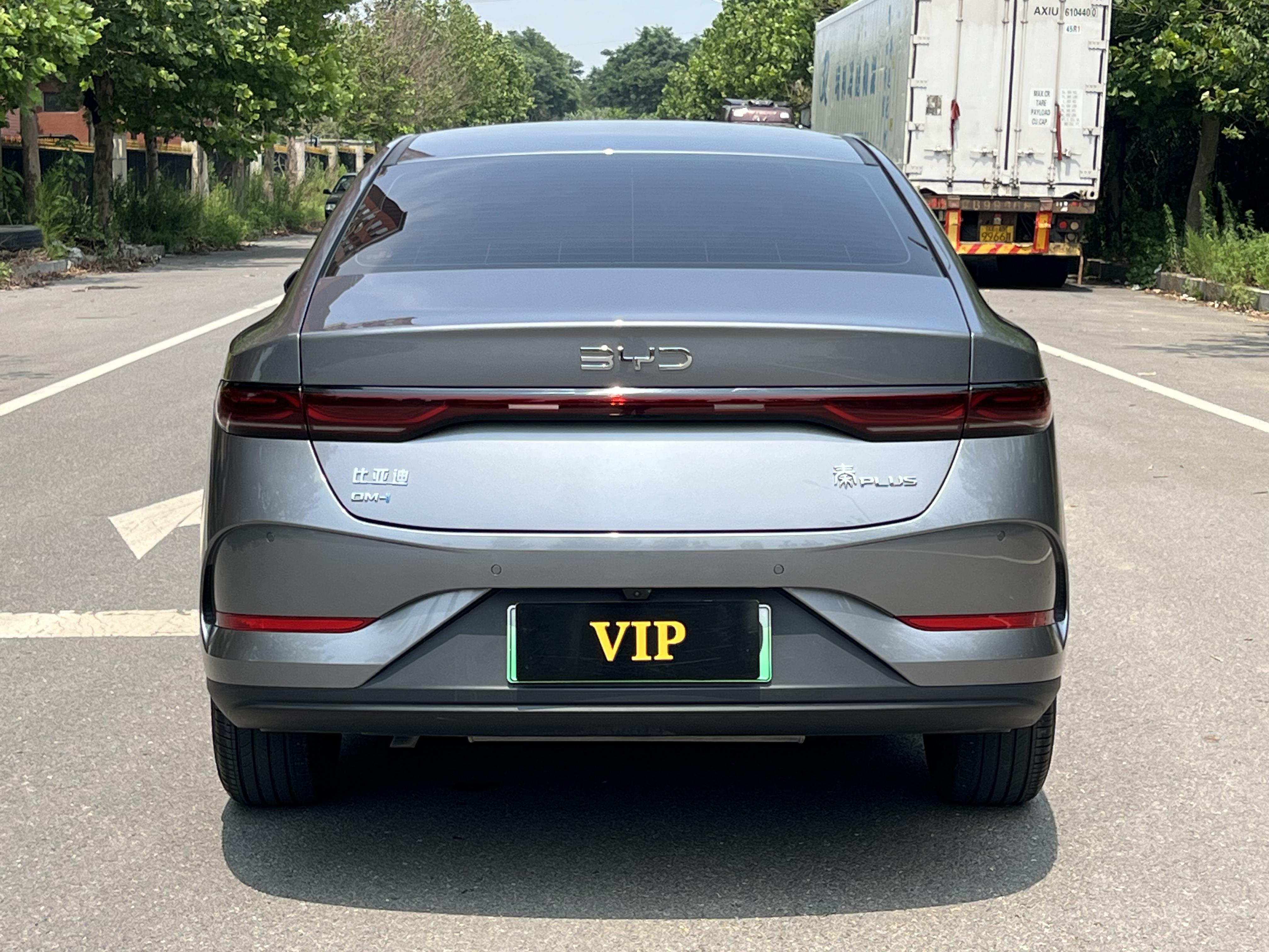 BYD Qin 2025 thumb 4