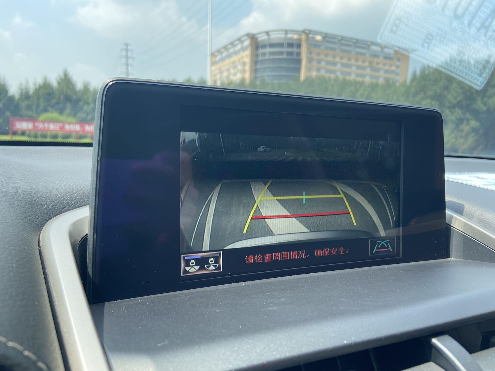Lexus NX 2020 thumb 8