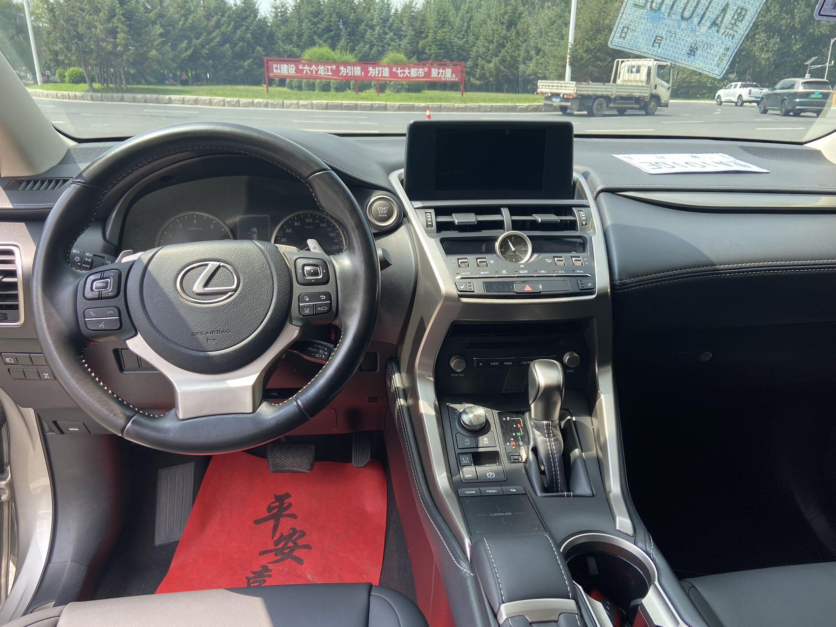 Lexus NX 2020 thumb 9