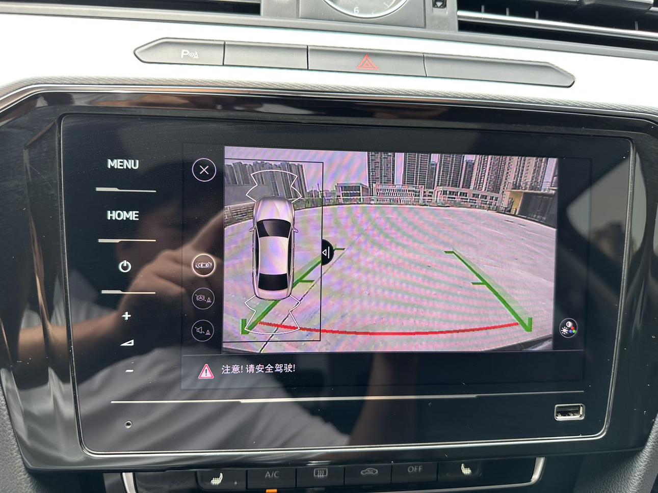 Volkswagen Magotan 2023 thumb 7