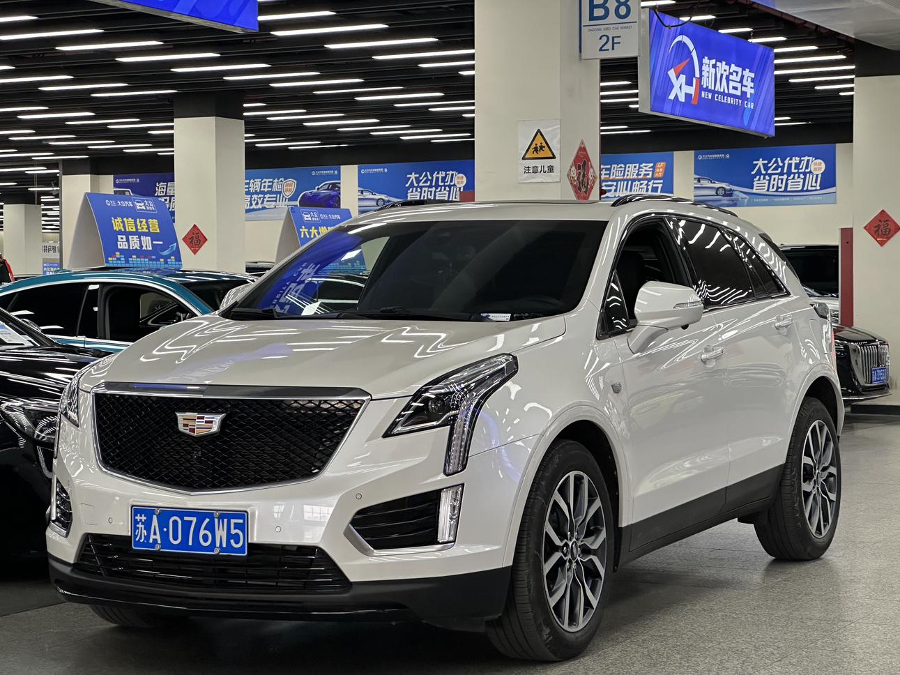 Cadillac XT5 2022 thumb 8
