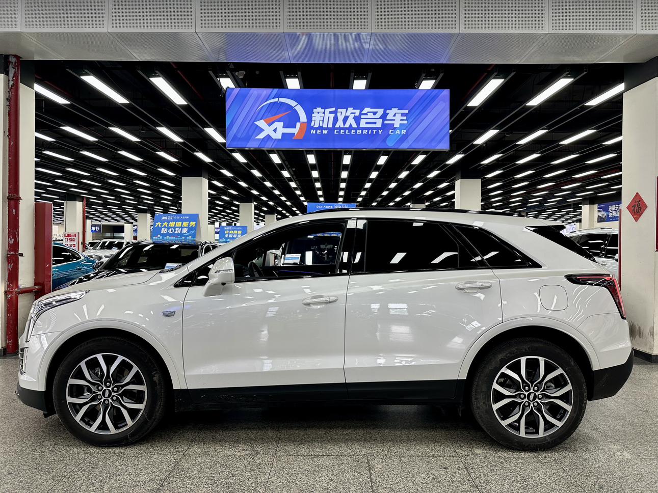 Cadillac XT5 2022 thumb 10