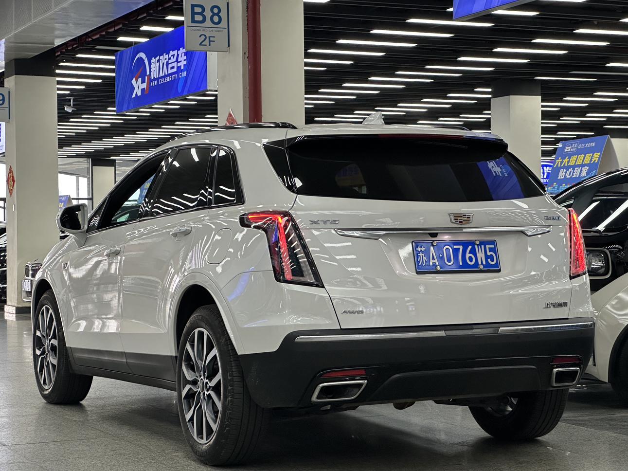 Cadillac XT5 2022 thumb 11