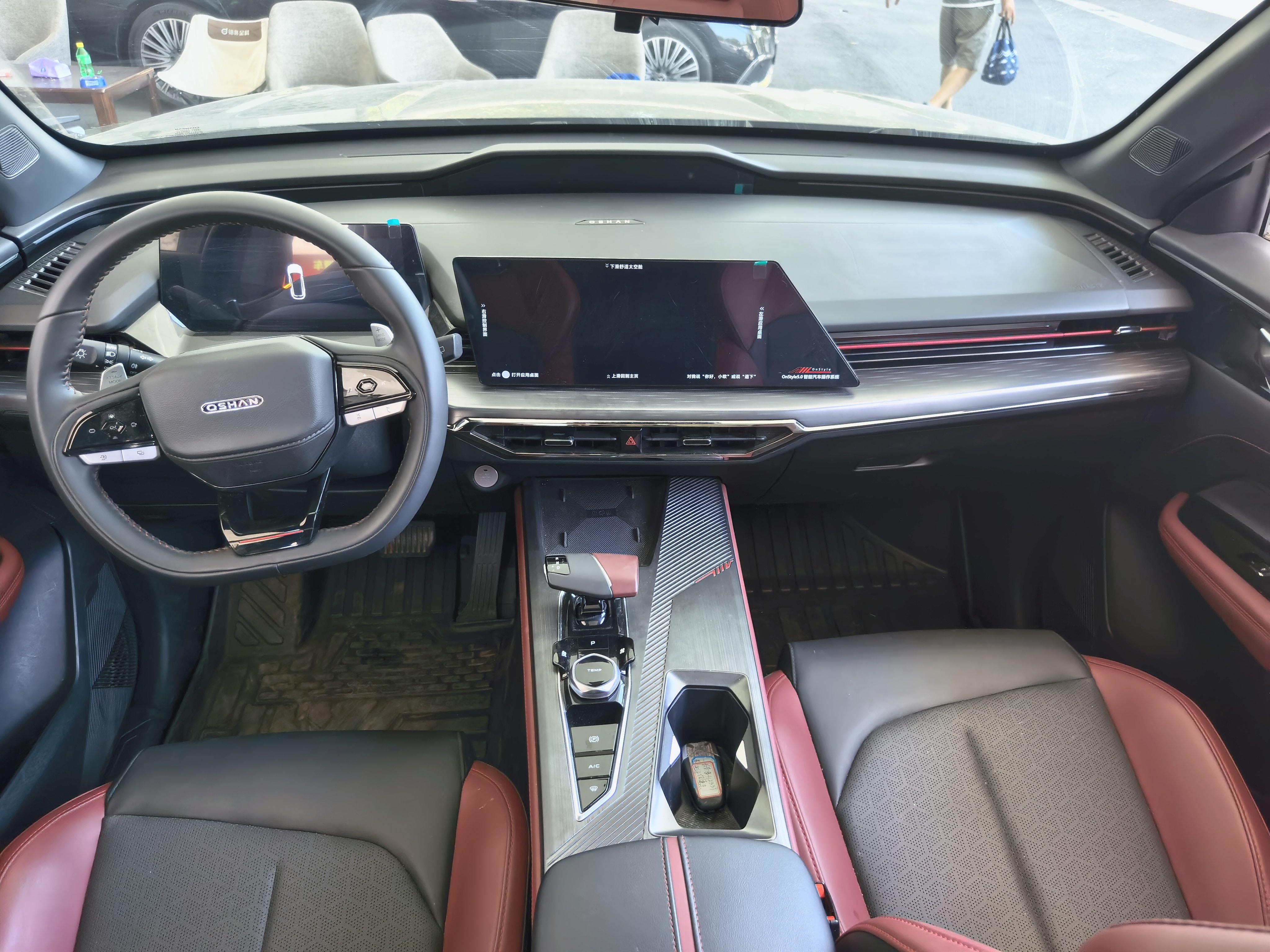 Changan Oshan Oshan Z6 2023 thumb 7