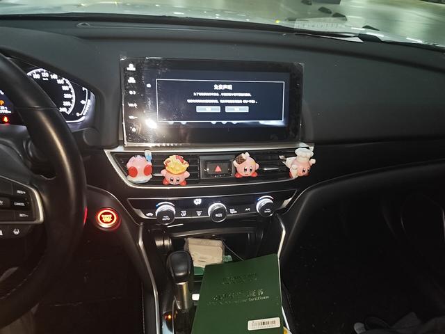 Honda Accord 2022 thumb 10