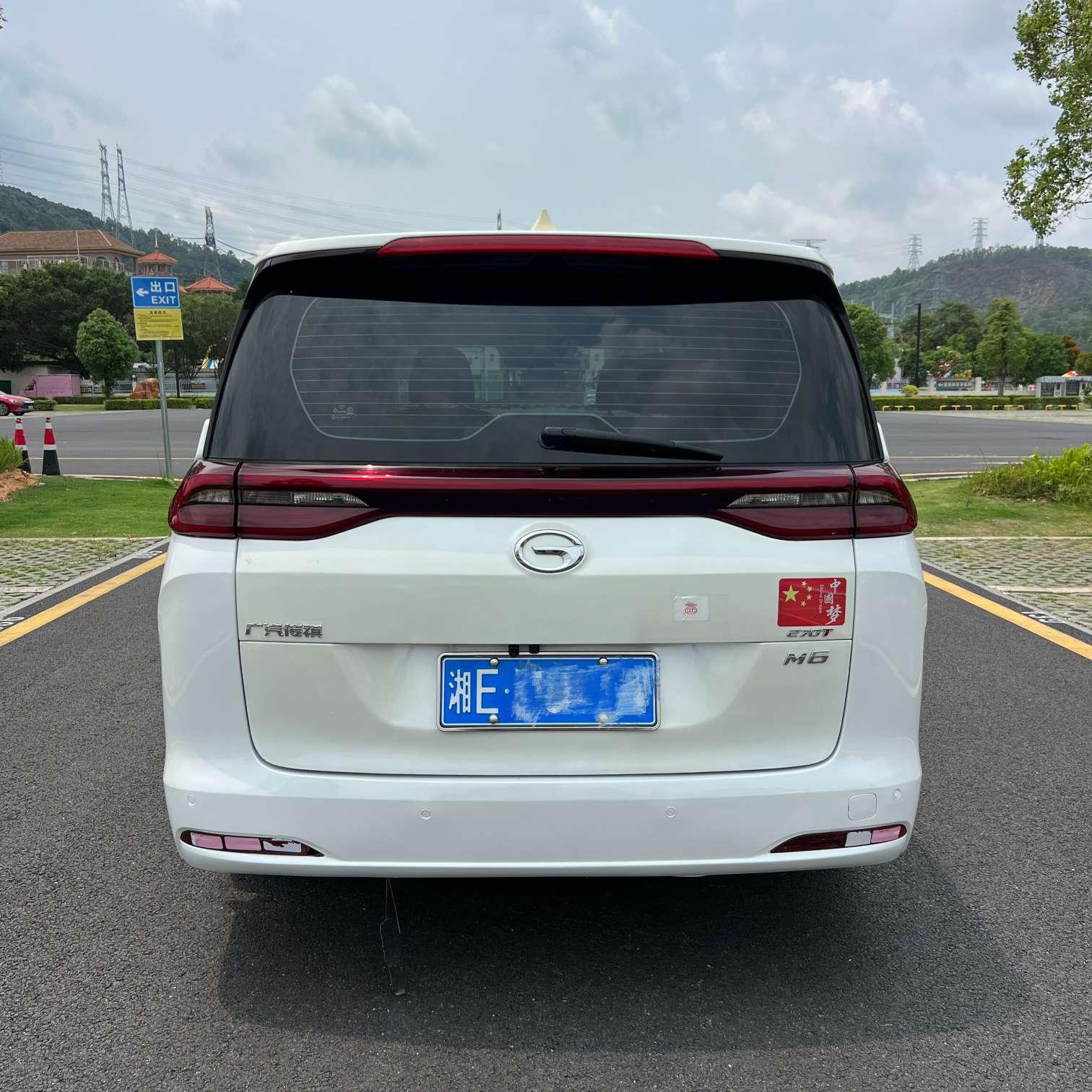 GAC M6 2019 thumb 4