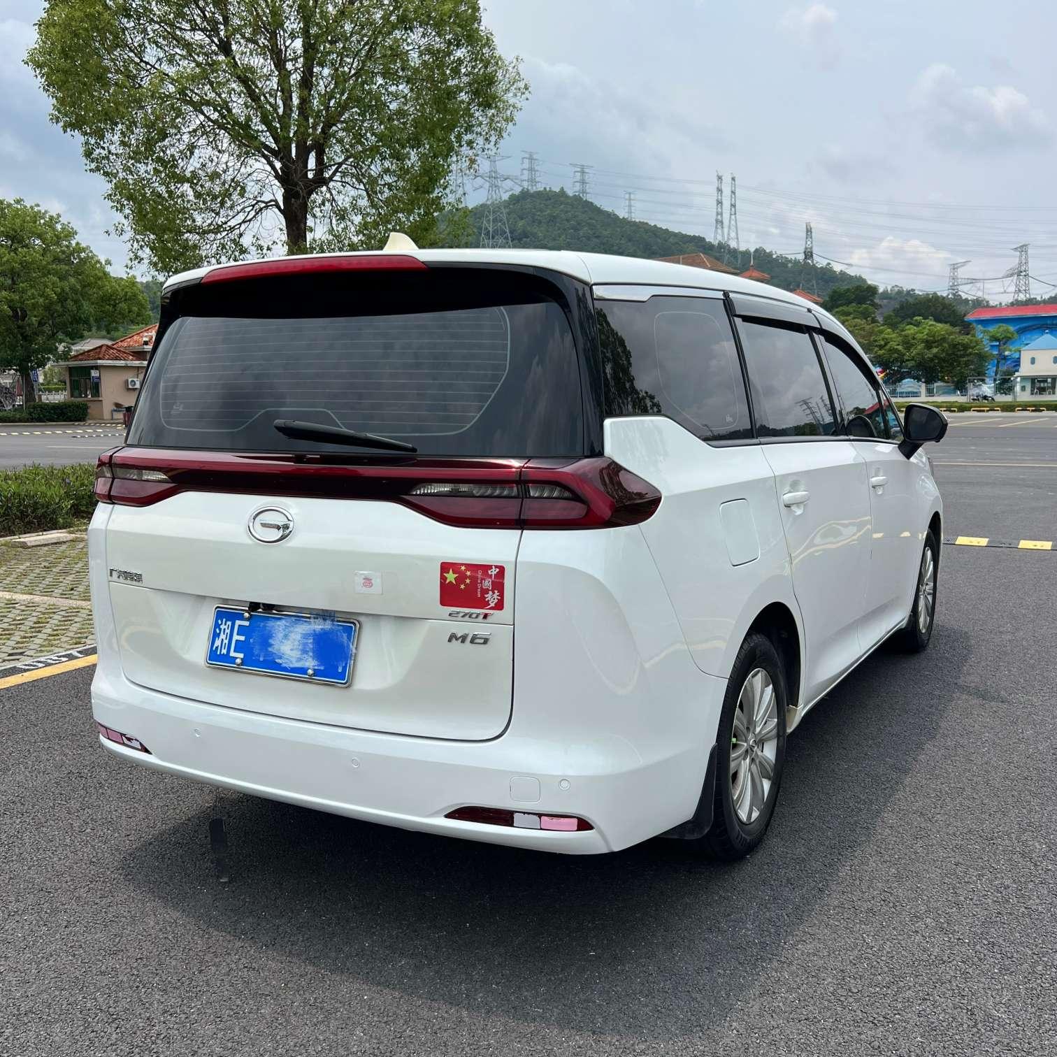 GAC M6 2019 thumb 5