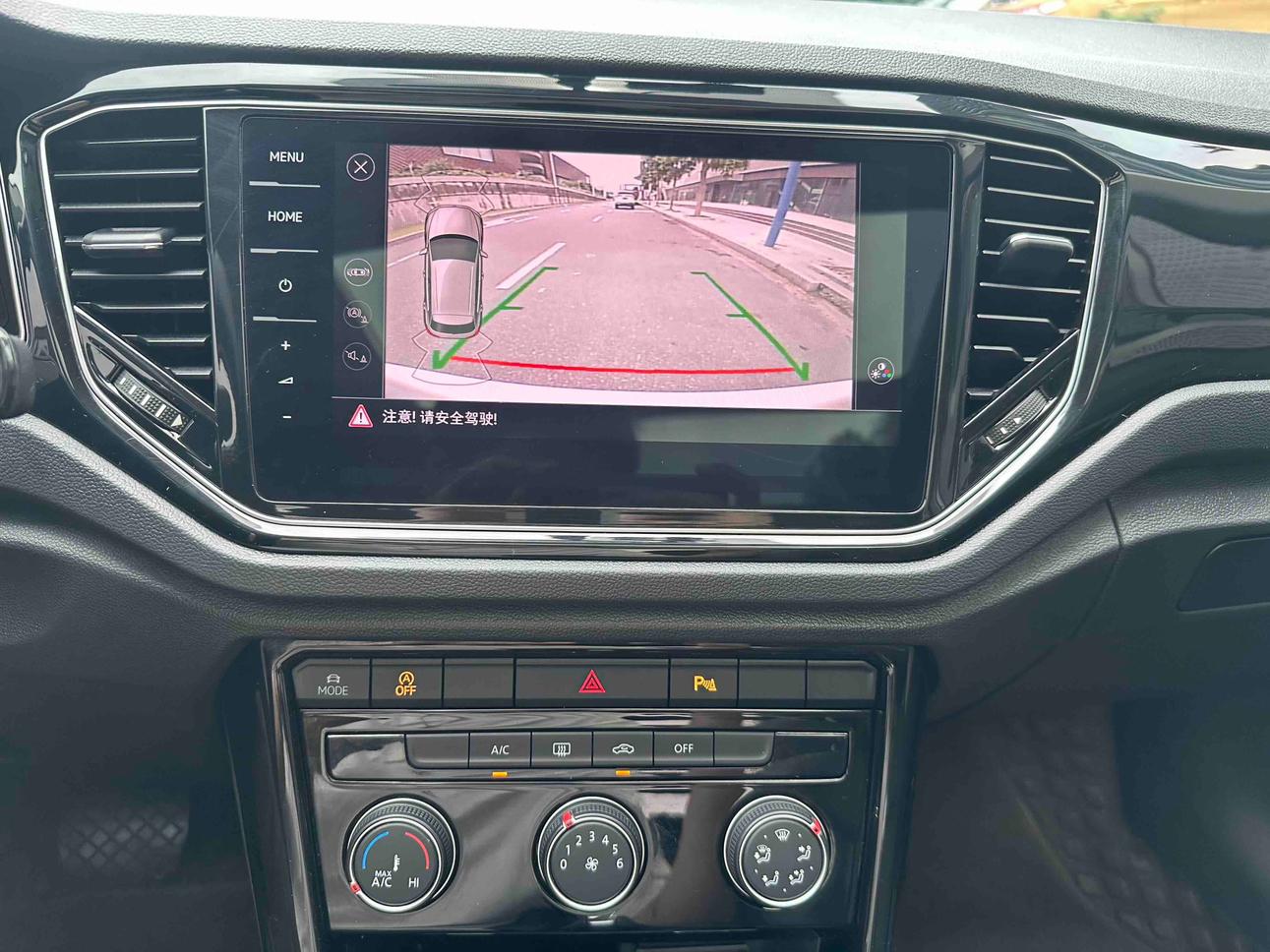 Volkswagen T-Roc 2022 thumb 9