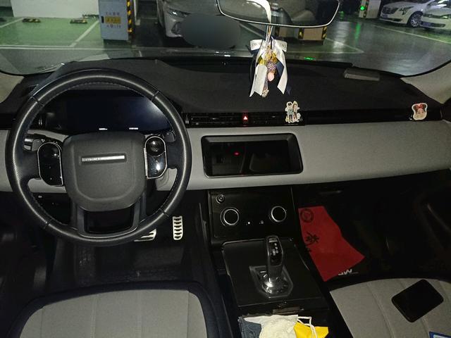 Land Rover Evoque 2020 thumb 8