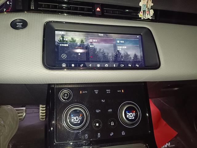 Land Rover Evoque 2020 thumb 10