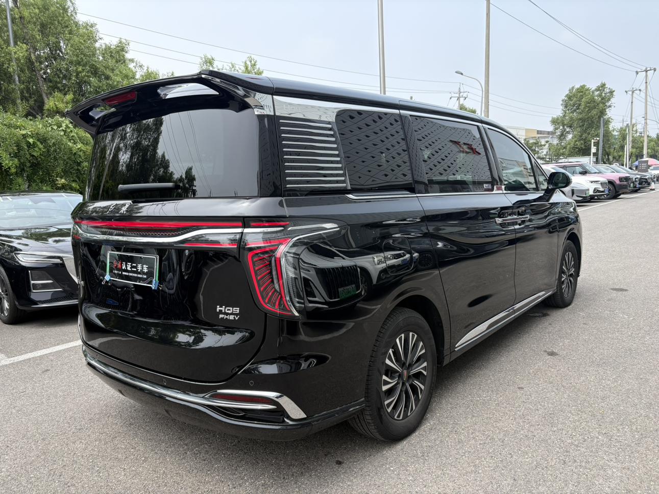 Hongqi HQ9 PHEV 2024 thumb 3