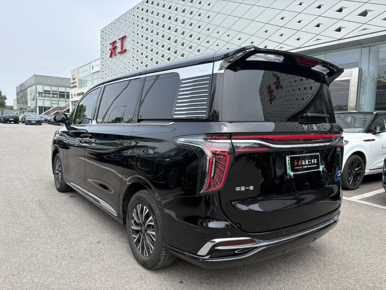 Hongqi HQ9 PHEV 2024 thumb 11