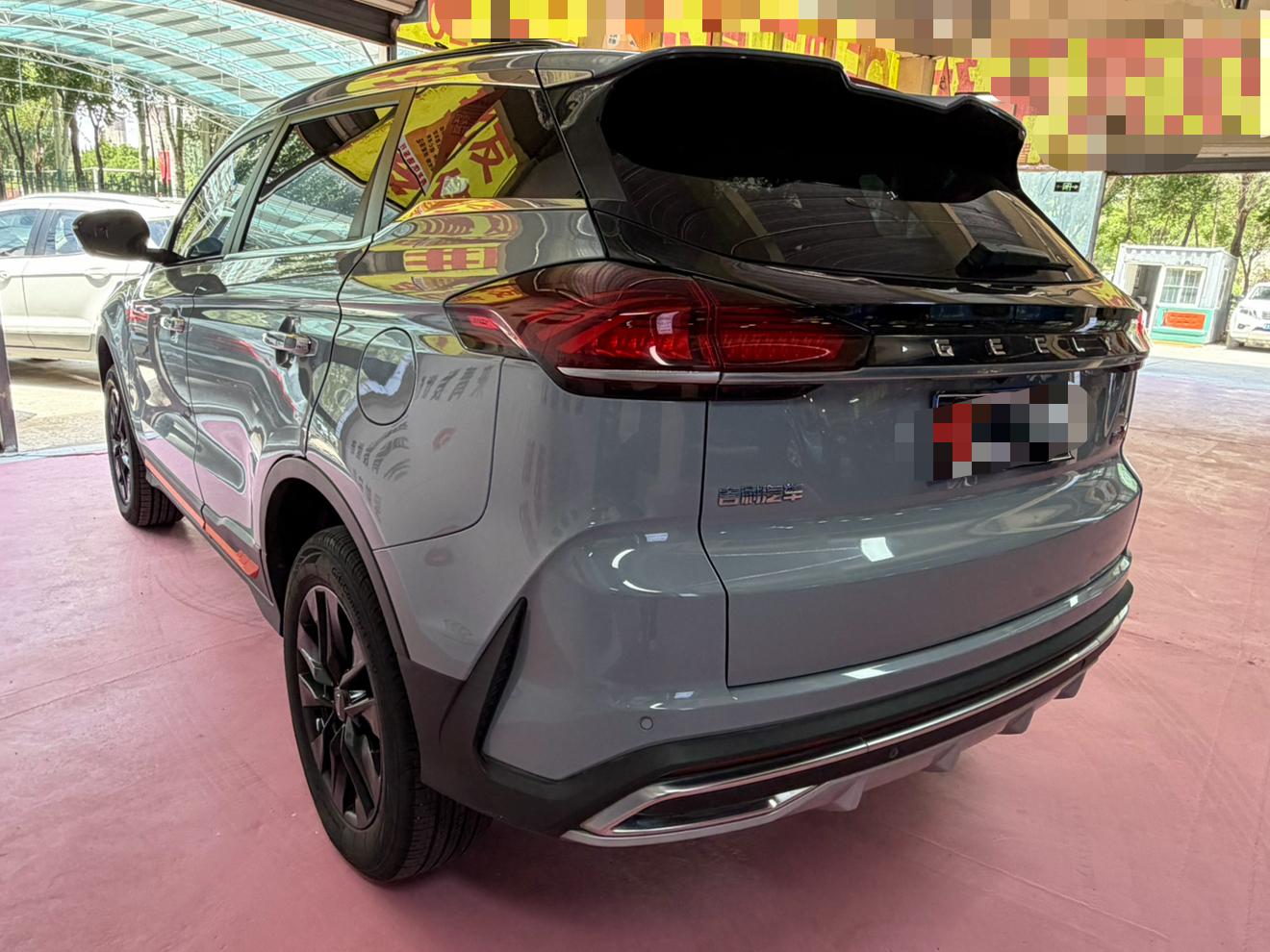 Geely Boyue 2022 thumb 2