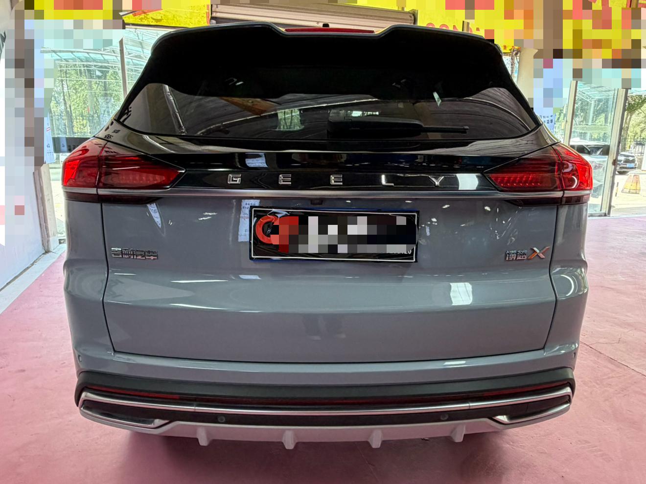 Geely Boyue 2022 thumb 3