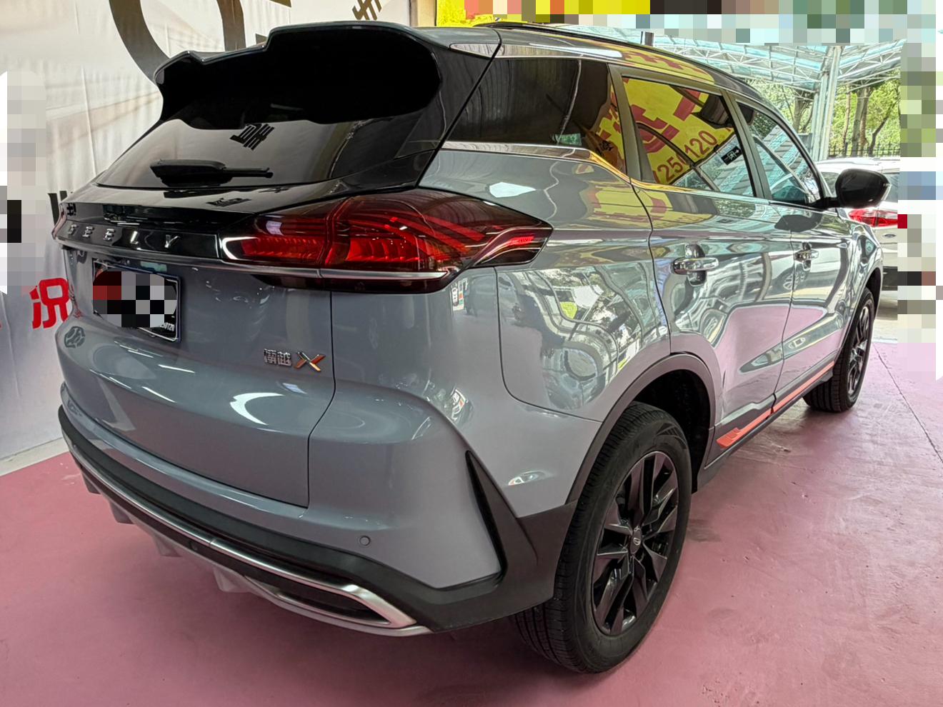 Geely Boyue 2022 thumb 4