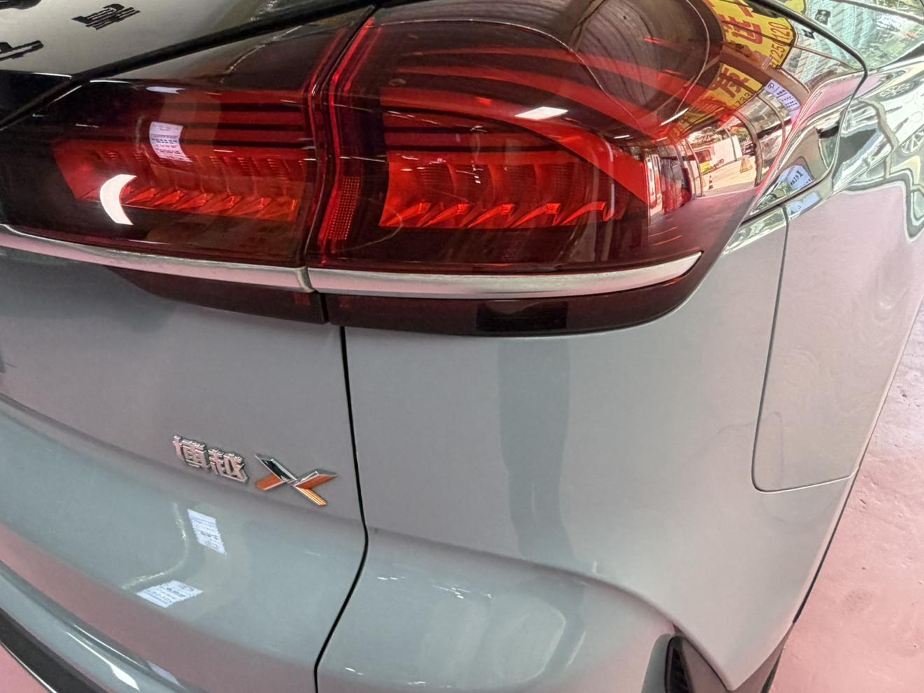 Geely Boyue 2022 thumb 6