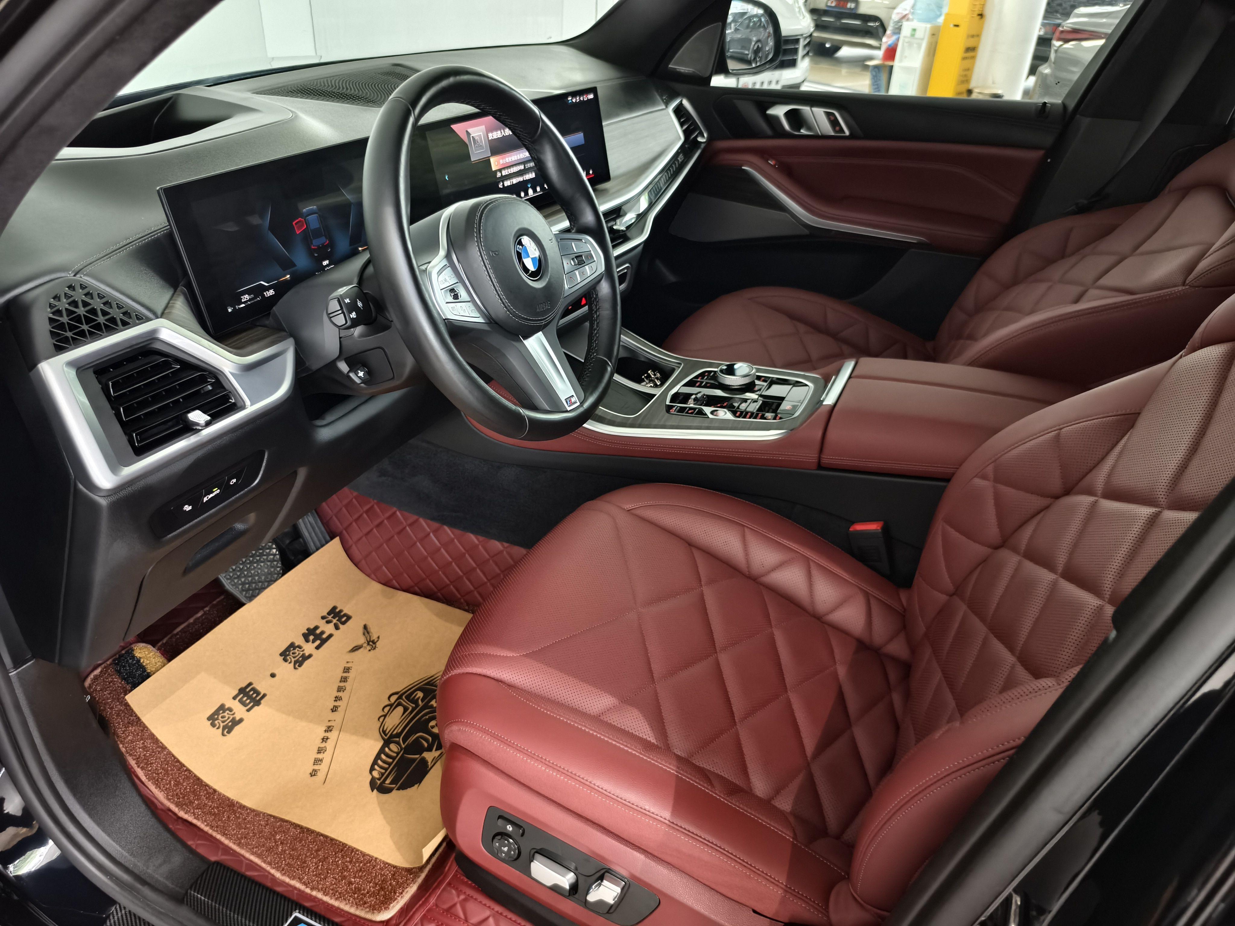 BMW X5 2023 thumb 10