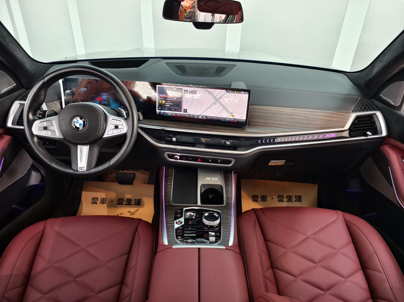 BMW X5 2023 thumb 8
