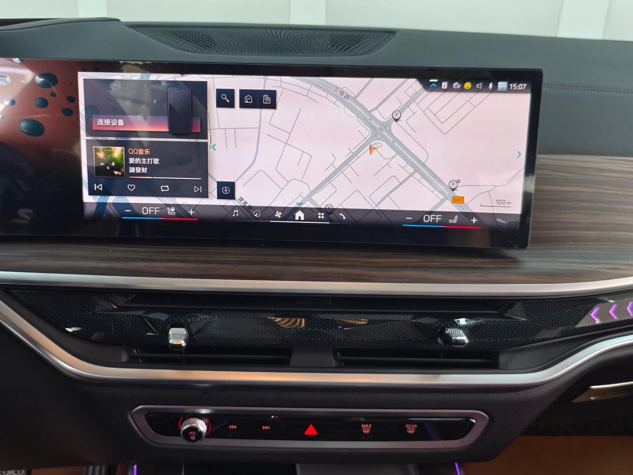 BMW X5 2023 thumb 9