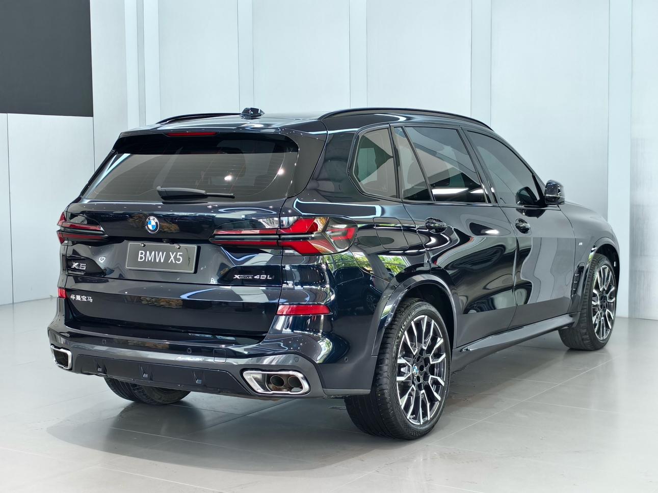 BMW X5 2023 thumb 2