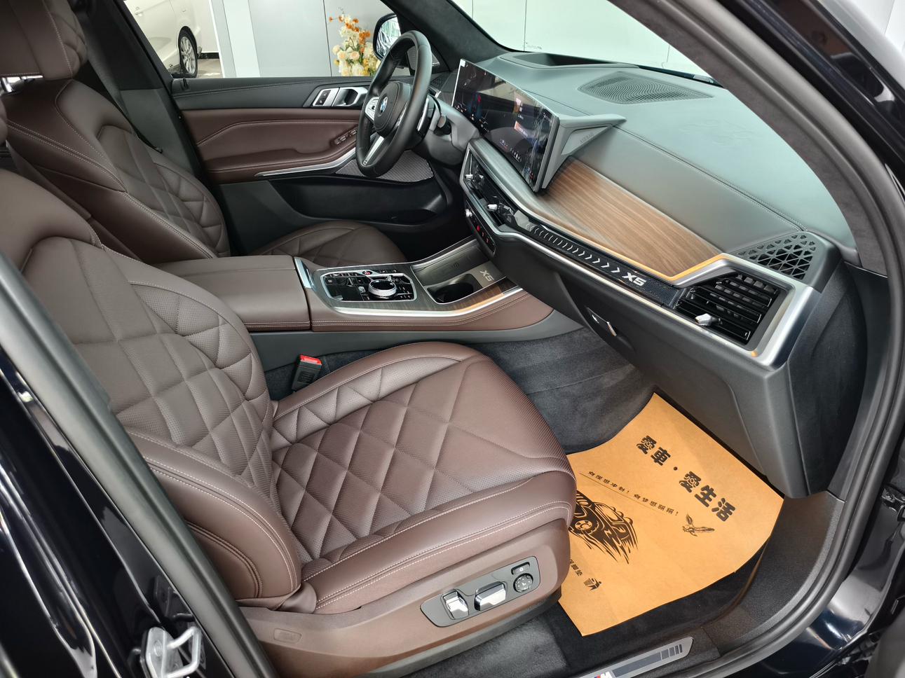 BMW X5 2023 thumb 5