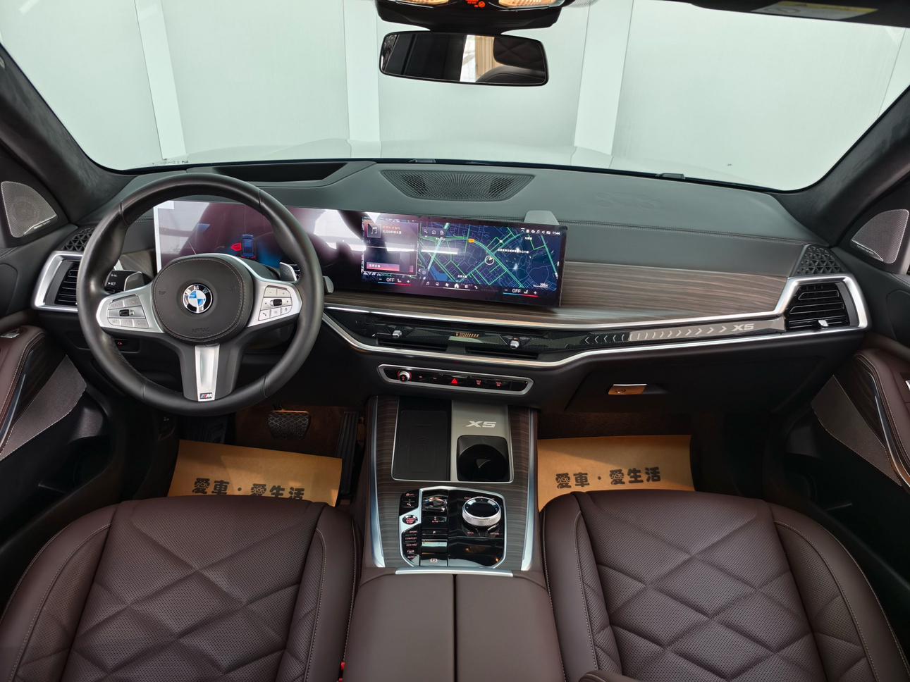 BMW X5 2023 thumb 10