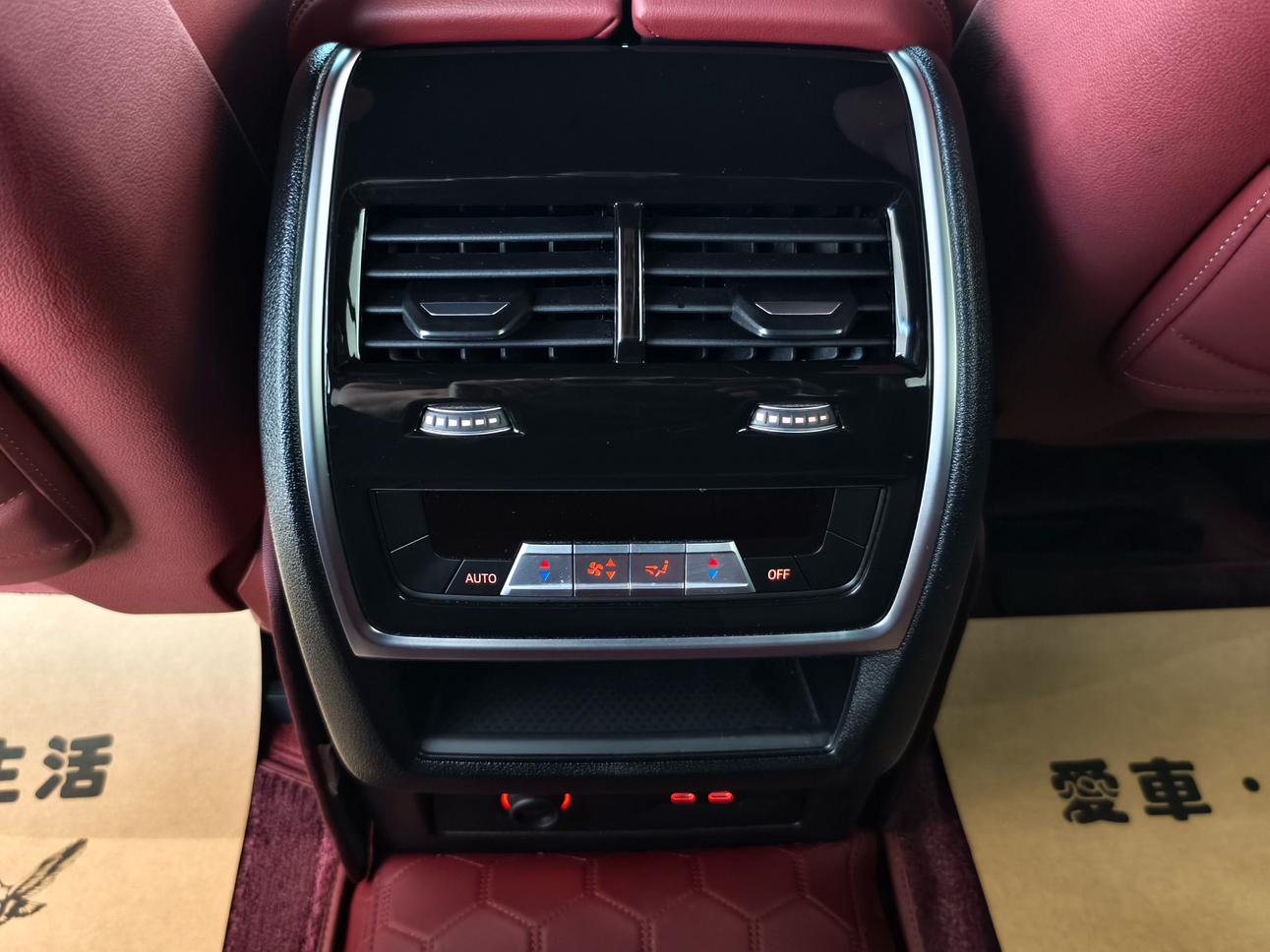 BMW X5 2023 thumb 5