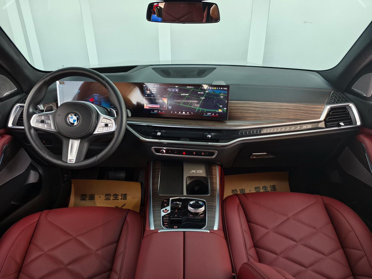 BMW X5 2023 thumb 8