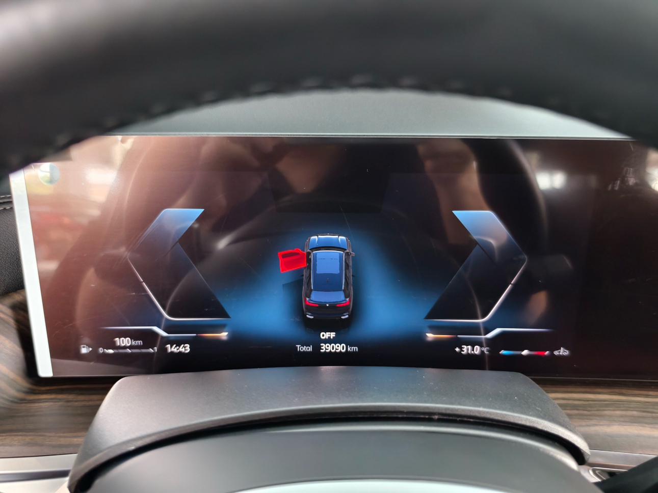 BMW X5 2023 thumb 9
